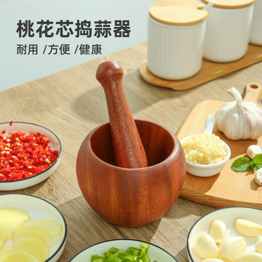 Kabo Wooden Manual Garlic Pounding Artifact Crushing Garlic Press Garlic Pounding Jar Pounding Jar Grinding Bowl Garlic Mortar Mahogany Log Garlic Pounding Jar - Small Solid Body