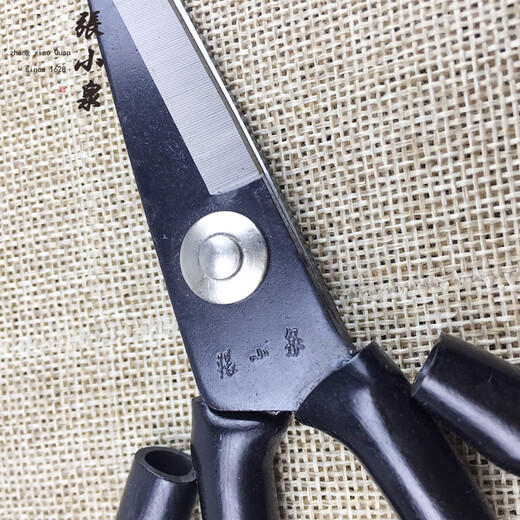 Чжан Сяоцюань большие ножницы для обрезки ниток кухонные промышленные портные бытовые ножницы из углеродистой стали маленькие заостренные ножницы для кожи очень большие промышленные ножницы 5111A24 см