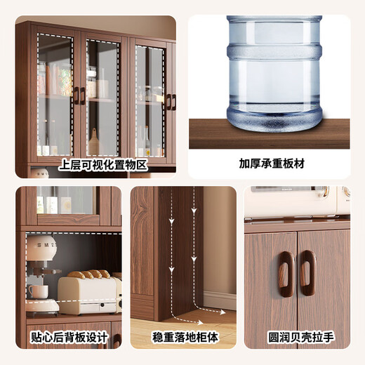 Zhong Zhangguo wine cabinet living room wall-mounted integrated cabinet home meal preparation cabinet solid wood color tea cabinet entrance display cabinet partition cabinet 6 doors 1 drawer 2 compartments pastoral color 80x30x174cm