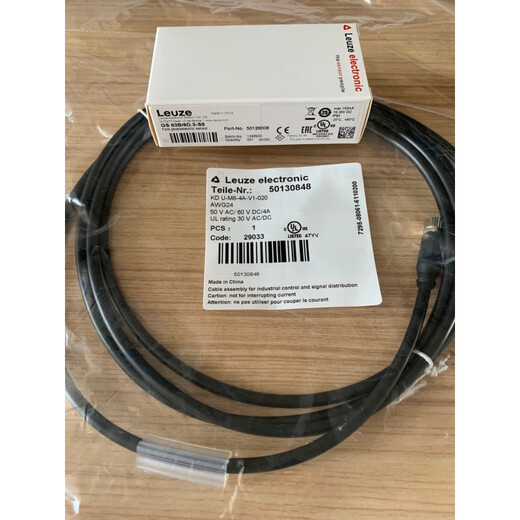 German leuze GS 63B/6D.3-S8 label detection sensor labeling electromechanical eye GS63B_6D.3-S8 electric eye