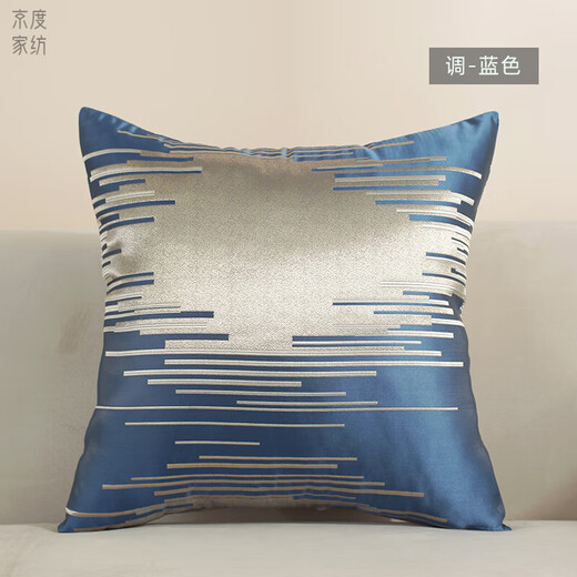 Jingdu genuine leather sofa pillow living room high-end cushion American light luxury sofa pillow case square pillow case living room cushion beige calligraphy 45x45cm (pillowcase + pillow core)