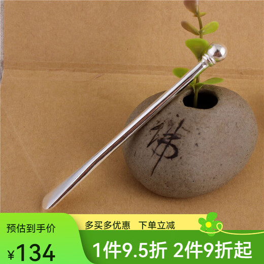 Meili Decorative Season Hand-designed Silver Hairpins Solid Silver Hairpins Spoon Hairpins 999 Silver Plate Hairpins 10g Price (Minimum Order of 20g)