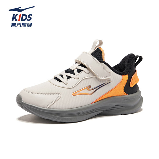 Hongxing Erke (ERKE) children's shoes, boys and girls, cotton-padded running shoes, children's medium and large children's warm cotton shoes, Cangye gray/black/beeswax orange 38