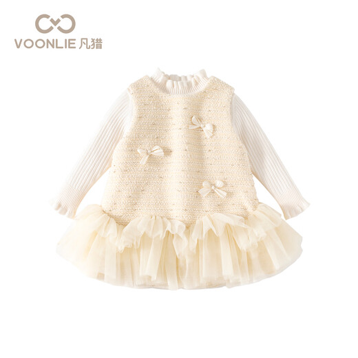 Fanlie VOONLIE girl's small fragrant dress winter dress children's princess vest dress baby one-year-old dress winter
