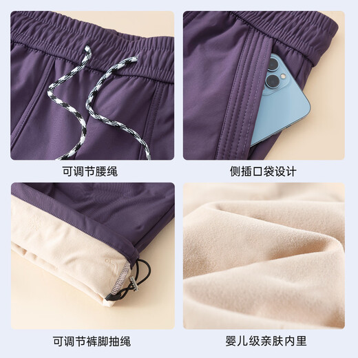 RUIBK Northeast Ski Pants Women's 2025 New Winter Minus 40 Degree Goose Down Jacket Pants Harbin Workwear Outdoor Waterproof White - 95 White Goose Down XL 105-115Jin Jin is equal to 0.5 kg