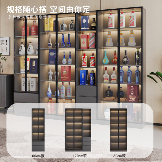 Zhong Zhanggui glass small wine cabinet living room wall display cabinet storage cabinet light luxury red wine cabinet household small wine storage cabinet 80x32x200 double door glass dark gray delivery to home