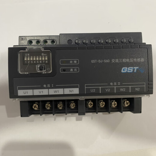 Gulf GST-DJ-AC three-phase voltage sensor