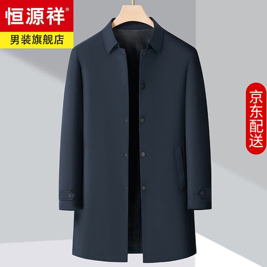 Hengyuanxiang high-end cotton windbreaker men's mid-length autumn and winter thickened cotton coat middle-aged warm cotton coat with rear slit for dad, dark blue L 175