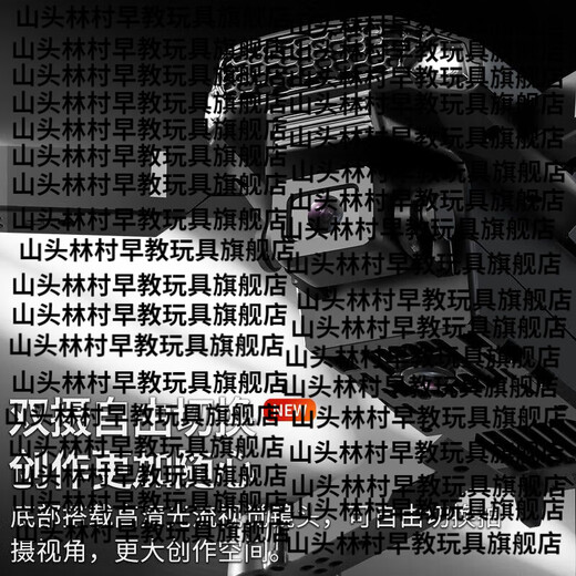 山头林村kdsdeer非大疆无人机儿童玩具遥控飞机高清航拍四轴行器男孩生日 升级屏显-1小时续航-高清双摄