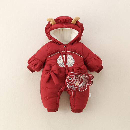G.duck baby clothes winter clothing infant jumpsuit new Chinese style baby one-year-old dress winter festive New Year's greetings dress red 66cm recommended 0-3 months 8-12Jin Jin equals 0.5 kg cm