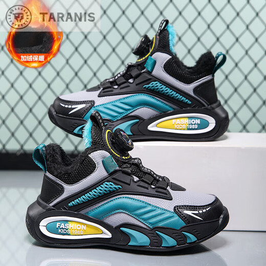 Tyrannis boys' cotton shoes 2024 winter velvet thickened leather waterproof children's sports shoes for middle and large children to keep warm Tyranis 6788 gray sapphire blue plus velvet large cotton 29_inner length 18.4CM