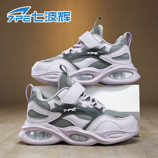 Qibohui (7-PE) Girls' Cotton Shoes 2025 Winter New Girls' Leather Big Children's Pink and Purple Velvet Second Cotton Teenagers and Children's Sports Shoes