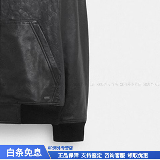 COACH fashionable and versatile trendy solid color zipper pocket hooded casual leather jacket for men black Christmas gift black M