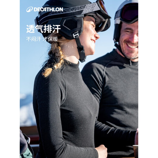 Decathlon Women's Ski Thermal Underwear Sports Velvet Thickened OVW1 Black Top M-2456173