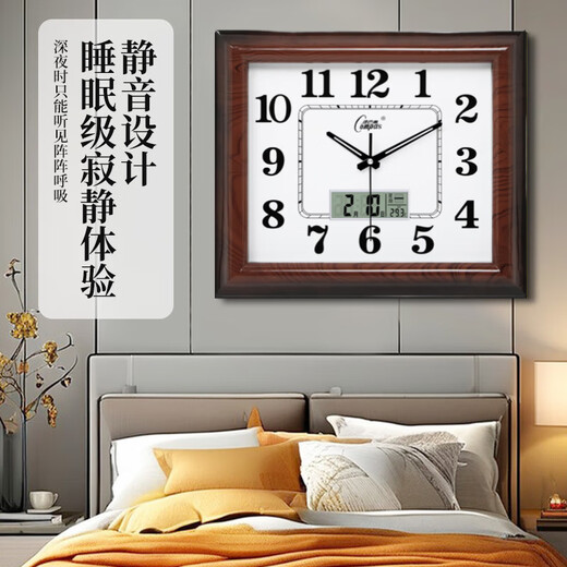 Kangbas living room wall clock silent bedroom office wall clock simple calendar clock home quartz clock perpetual calendar 41*36 cm wood grain calendar