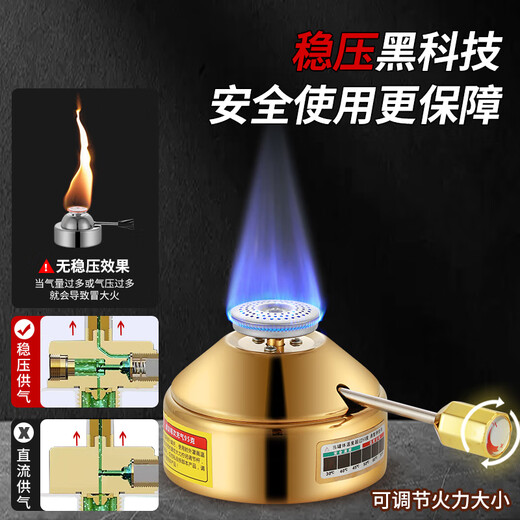 CZGY316L high-end single-person small hot pot gas stove, one person, one pot, household small commercial club inflatable small hot pot, real titanium steel 316L five-layer extra thick_rose gold_Swiss style stove core-lifetime warranty 16cm