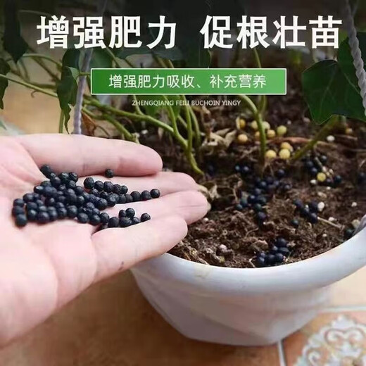 Compound fertilizer for vegetables, agricultural crops, nitrogen, phosphorus and potassium, flower fertilizer, flower cultivation, universal three-component fertilizer, fruit tree fertilizer, water-soluble fertilizer 5Jin Jin is equal to 0.5 kg, universal compound fertilizer