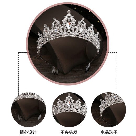 Bai Qixin's birthday crown and headdress, 18-year-old coming-of-age ceremony, sparkling diamond headband, marriage proposal, children's performance and shooting props, hair accessories, crown and headdress, Bai Rong