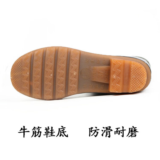 Pull-back rain boots for women 853 women's mid-calf low-heeled rain boots with tendon soles waterproof, non-slip and wear-resistant work protective rain boots 853 mid-calf single layer 36