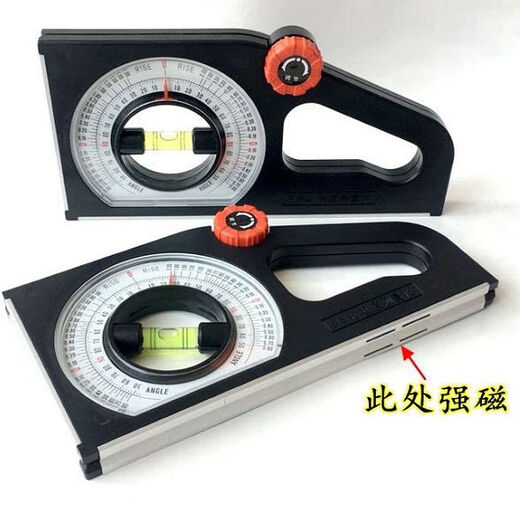 Mo Peng slope ruler factory strong magnetic multi-function angle ready-made woodworking ordinary non-magnetic slope ruler
