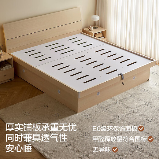 Quanyou Home Double bed high box storage bed panel bed modern simple master bedroom bed 1.5x2 meters furniture