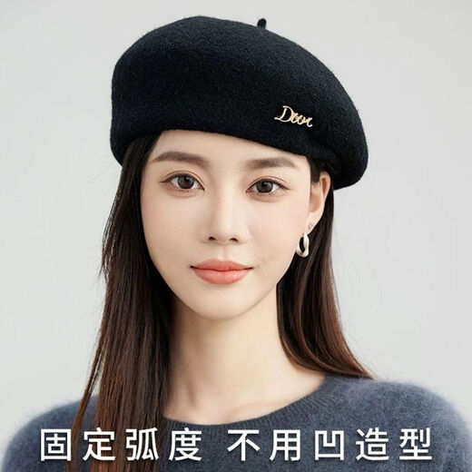 Yusenyi beret women's hat women's fashionable style wool blended white and temperament autumn and winter style beret for women Mao Bei big red one size 55-58