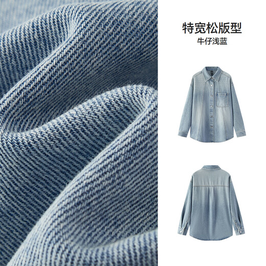 Same style as Semir shopping mall | Senrou denim shirt for women spring mid-length oversize2026 top 103126105001