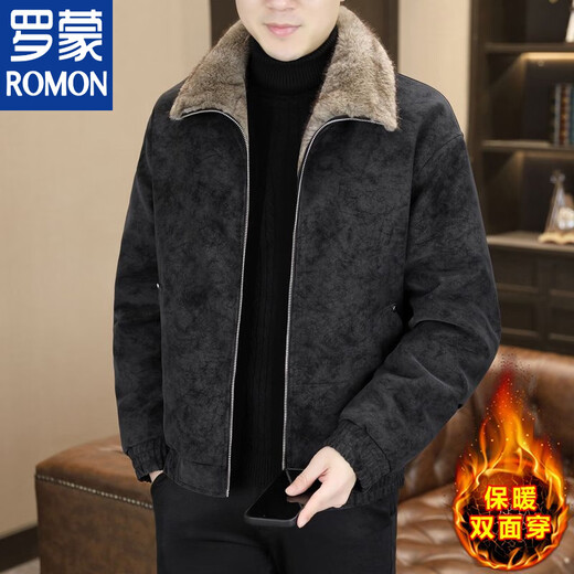 ROMON winter deerskin velvet jacket men's double-sided fur integrated velvet thickened windproof and warm leather jacket motorcycle jacket brown (velvet) double-sided thickened L (90-110Jin Jin is equal to 0.5 kg)