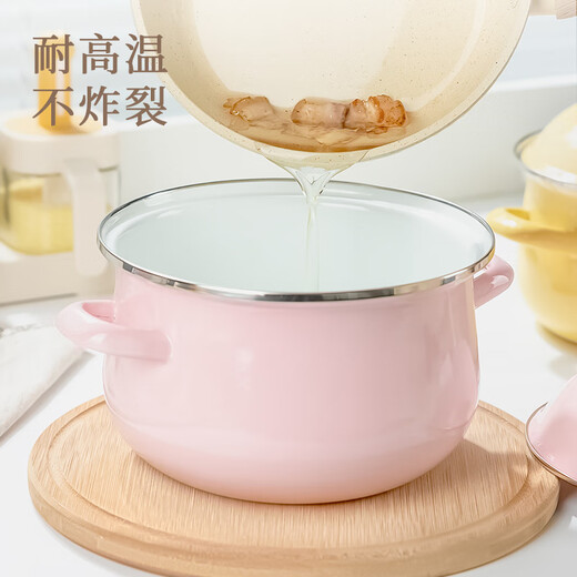 Newair enamel lard tank with lid, household high temperature resistant old-fashioned meat oil tank, double-eared large-capacity oil storage basin, chili oil tank, clear sky blue - small size 2000ml