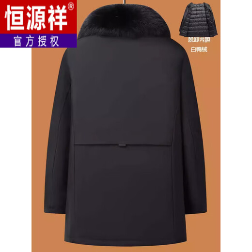 恒源祥2025冬季派克服羽绒服男中长款中老年爸爸装活里活面父亲保暖外套 黑色 XL 180(115-135斤穿）