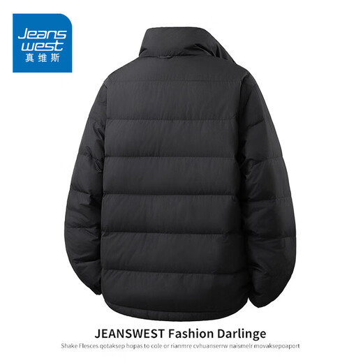 Jeanswest black stand-up collar short down jacket men's winter new loose casual versatile thickened warm jacket black 2XL