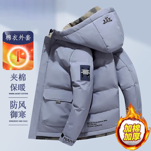 Woodpecker cotton coat men's cotton coat men's tops winter outerwear new style for young and middle-aged fat men hooded 5023 black 2XL (140Jin Jin is equal to 0.5kg -165Jin Jin is equal to 0.5kg)