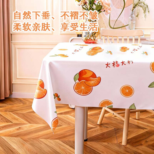 Edo tablecloth Big Orange Italian New Year style waterproof and oil-proof table mat peva coffee table tablecloth 137*90cm