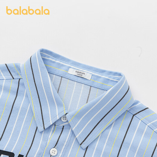 BALABALA balaOne BALABALA children's long-sleeved shirts for girls and boys 2026 new spring stripes blue tone 00388 120