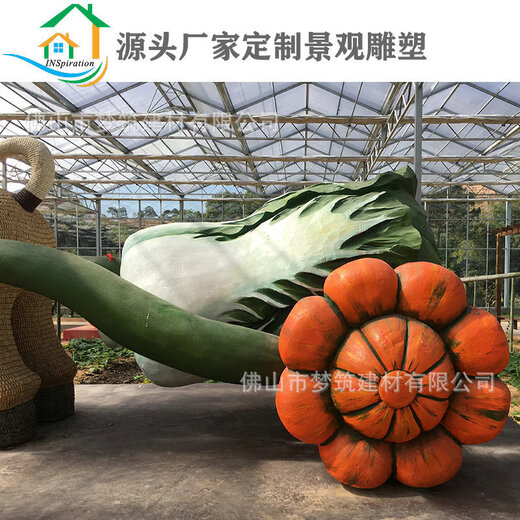 Foshan manufacturer undertakes outdoor large-scale cement landscape sculpture themed fiberglass sculpture cement exterior wall relief. Random delivery