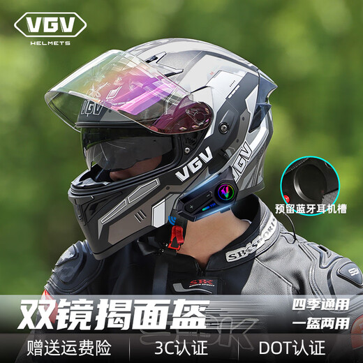 VGV Revealed Helmet 3c Certified Motorcycle Helmet Double Mirror Bluetooth Half Helmet All Seasons Men and Women Cycling Motorcycle Safety Hat c Mechanical Black (Revealed) Transparent Lens + External Bluetooth XL (Suitable for 58-60 Head Size)