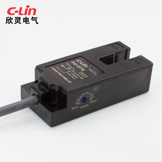 Xinling U-shaped slot photoelectric switch SU-07X/NPN DC three-wire SU-07XP/PNP normally open DC6~36V SU-07X (DC three-wire NPN normally open)