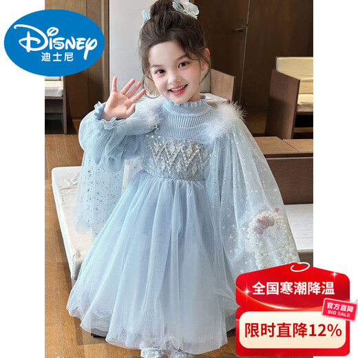 Disney Elsa Princess Dress Autumn Girls Elsa Dress Frozen Girls Autumn Winter Skirt Children's Birthday Dress Blue 100 cm