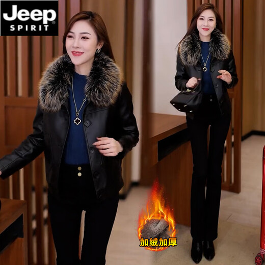 JEEP SPIRIT Fashionable Velvet Thickened Leather Jacket Women's 2025 Winter New Style Western Versatile Warm Leather Jacket with Fur Collar Ancora Red Velvet L 100-115