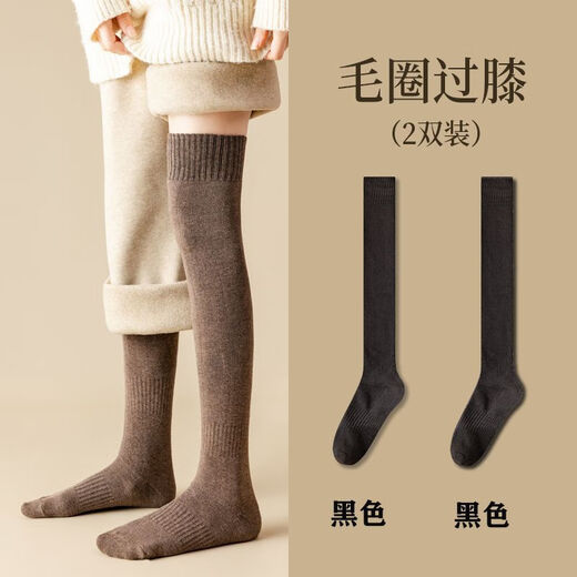 LDVEP German brand varicose veins elastic socks strong segmented pressure socks over the knee for pregnant women medical care can be used for wear-resistant wool over the knee socks black + black 2 pairs one size fits all segmented pressure/5A