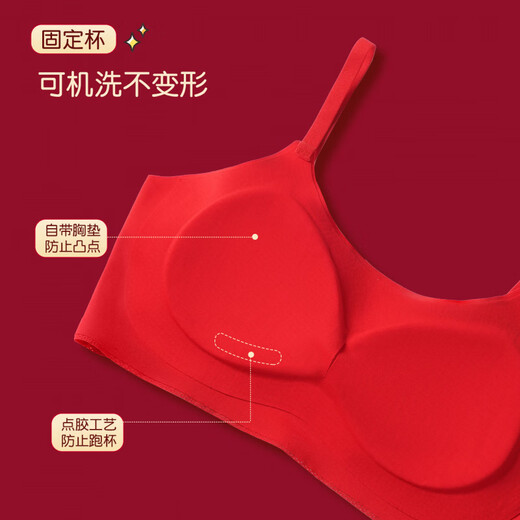 Girls' Developmental Underwear Second Stage Tube Top Middle School Girls' New Year's Benmingnian Red Underwear and Underwear Set for Girls of the Year of the Horse (Lucky 1 Set) Underwear + Underwear_Development Period Exclusive M_(Weight 50-70Jin Jin is equal to 0.5 kg)