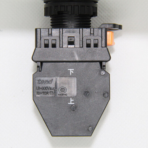 TEND Tiande TT2MR4R-4A four-way reset TT2MR4L-4 four-way self-locking master cross switch TT2MR4R-4A four-way reset