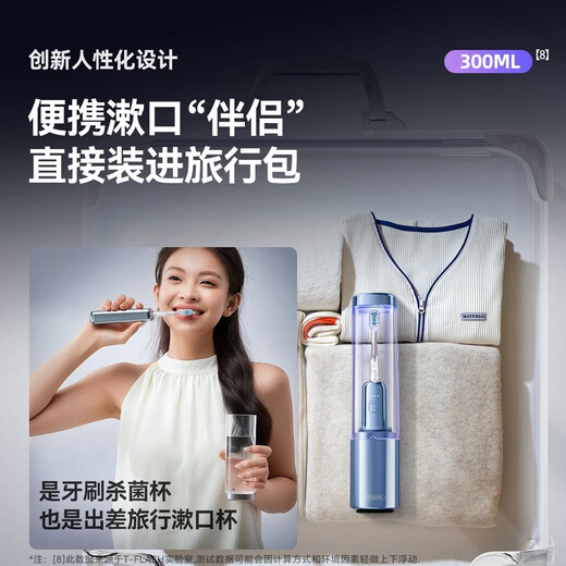 Tongshi (T-FLASH) Aiqi U2 brosse à dents électrique à vibration rapide pour adultes, entièrement automatique, longue durée, essorage automatique, stérilisation UV, style couple, ensemble à poils souples, anniversaire, cadeau du Nouvel An pour femme, U2pro space silver, avec 2 têtes de brosse + compartiment de désinfection