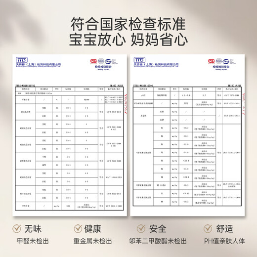 OAK FAMILY will go on sale at 0:00 on December 8th. Girls' baby doll collar shirt, baby girl's cotton plaid long-sleeved A-line loose top, gray pink plaid 90