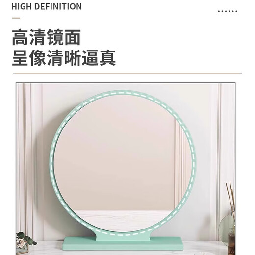 Cosmetic mirror desktop desktop LED with light home bedroom fill light mirror make-up table round mirror mirror high-definition warm 40CM goddess powder smart light mirror丨Three levels of fill light