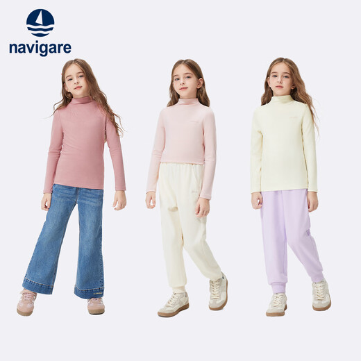 Navikel Italian small sailing children's clothing children's bottoming shirt children's long-sleeved T-shirt students middle and older children half turtleneck clothing bottoming shirt off-white 120