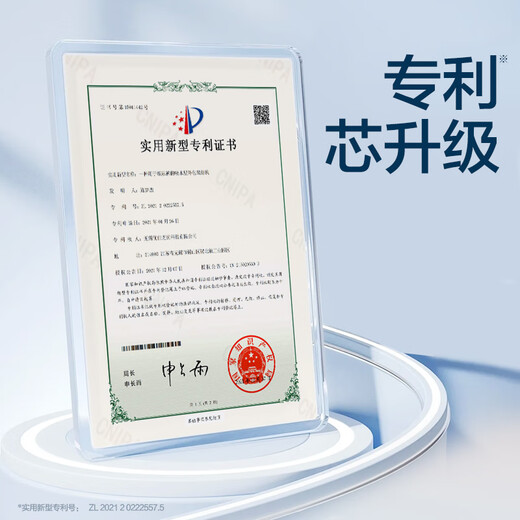 Reliable (COCO) Absorbent 2.0 Adult Diapers XL80 Pieces (Hip 110cm) Core Upgraded Large Size Elderly Diapers