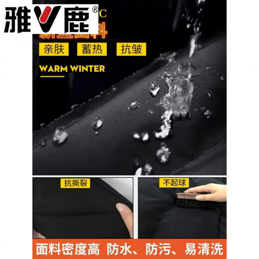 雅鹿冬季外套男2026新款潮牌青少年学生韩版潮流冬天装加厚连帽羽绒服 军绿【加厚升级款】 M