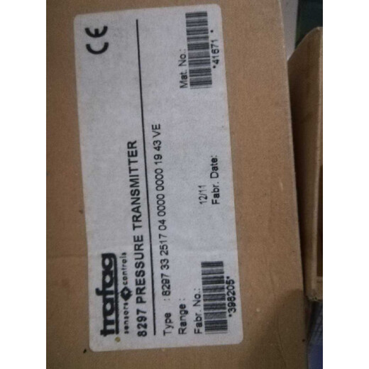 Brand new Trfg sensor 8297.33.2517 original imported from Switzerland 0400br in stock
