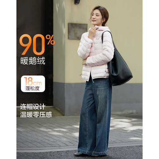 Demana 30D aerosol winter 90 goose down volcanic rock antibacterial infrared heat storage hooded printed down jacket